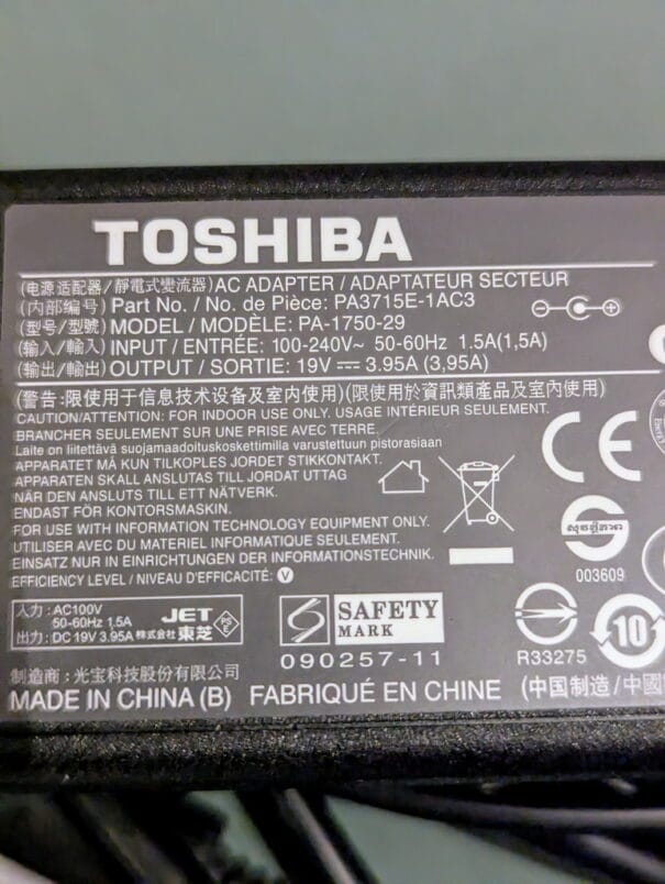 Chargeur alimentation pour ordinateur portable Toshiba 19V (PA-1750-29) – Image 4