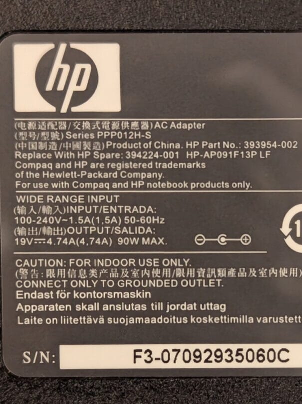 Adaptateur secteur HP 90 Watts (PPP012H-S 394224-001) | Chargeur Original HP – Image 3