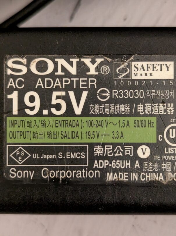 Adaptateur secteur SONY 65 Watts (ADP-65UH A) | Chargeur secteur Original Sony – Image 3